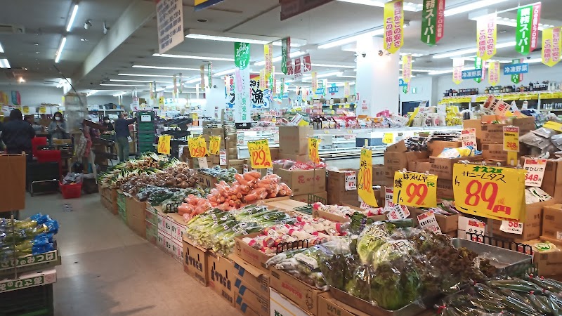 業務スーパー 墨田店