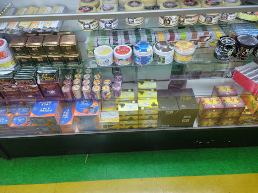 Tobacco Shop «Smoken Smoke House», reviews and photos, 13260 Woodruff Ave, Downey, CA 90242, USA