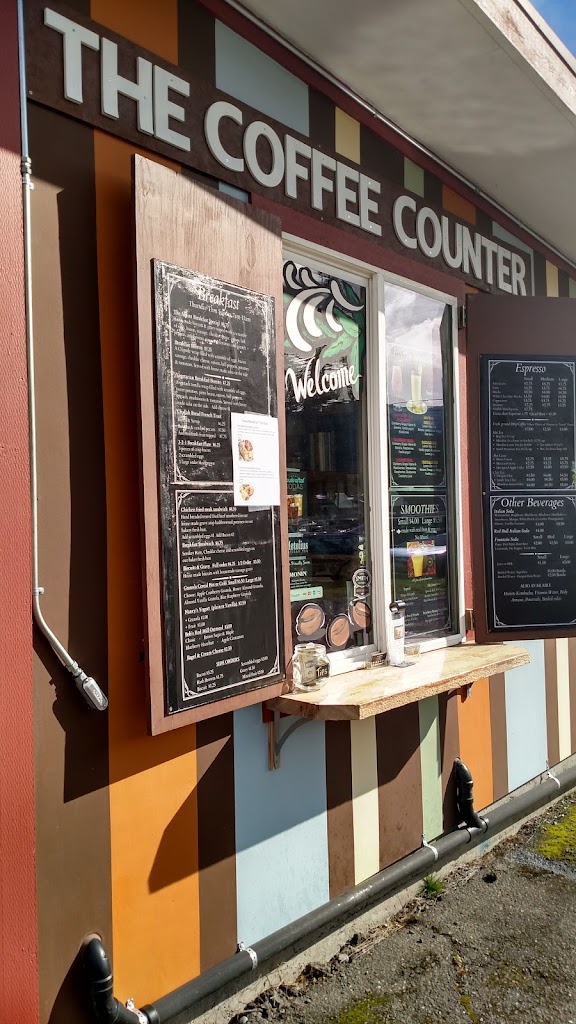 Stewart's 58 Drive-In Restaurant 97463