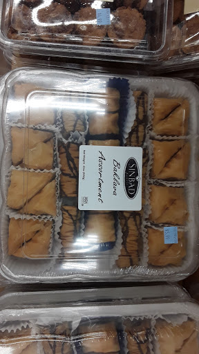 Grocery Store «Grocery Outlet Bargain Market», reviews and photos, 671 E Bidwell St, Folsom, CA 95630, USA