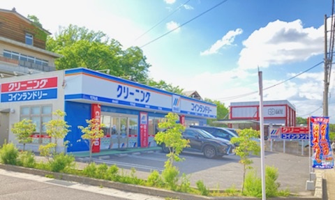 クリーニングのモデル社 竹の山店