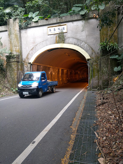 Jiji Tunnel