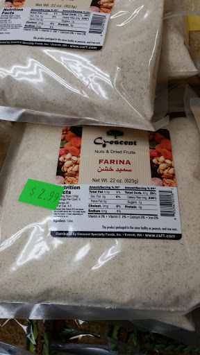 Grocery Store «Aloha Halal Market», reviews and photos, 17937 SW Tualatin Valley Hwy, Beaverton, OR 97006, USA