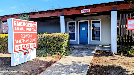 Redwood Veterinary Clinic - 5