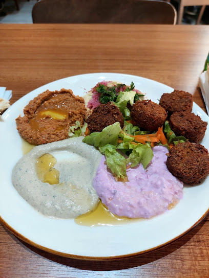 Nohut.Nohot Falafel Humus