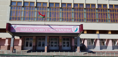 Centr Olimpiiskogo Rezerva PO Igrovym Vidam Sporta - Gomel City Cultural Centre, Iryninskaja St 16/2, Gomel, Belarus
