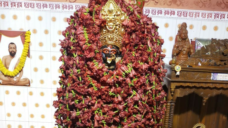 Maa Chandi Temple