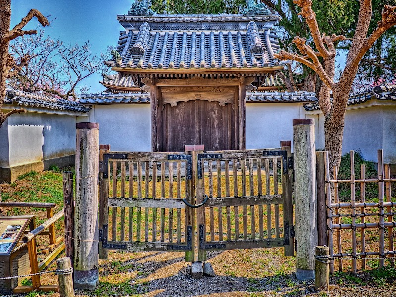 弘道館 孔子廟