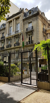 Ambassade d'Afghanistan en France à Paris