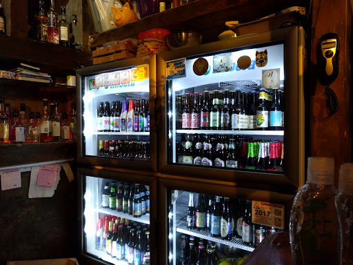 Mexicano - Bar