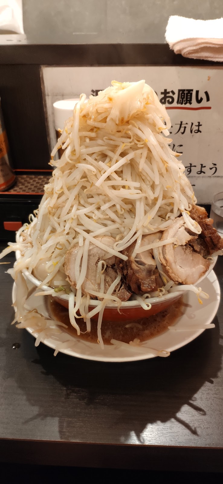 ダントツラーメン 岡山一番店 岡山県岡山市北区岩田町 ラーメン屋 レストラン グルコミ