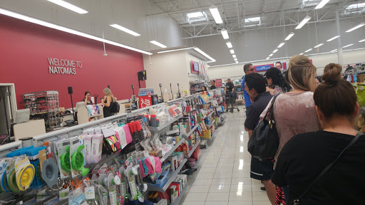 Clothing Store «Burlington Coat Factory», reviews and photos, 3671 N Freeway Blvd, Sacramento, CA 95834, USA