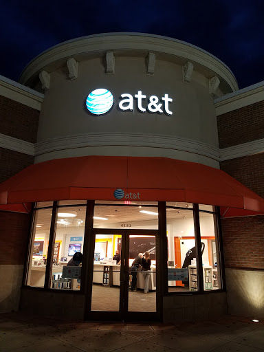 Cell Phone Store «AT&T», reviews and photos, 4110 Levis Commons Blvd, Perrysburg, OH 43551, USA
