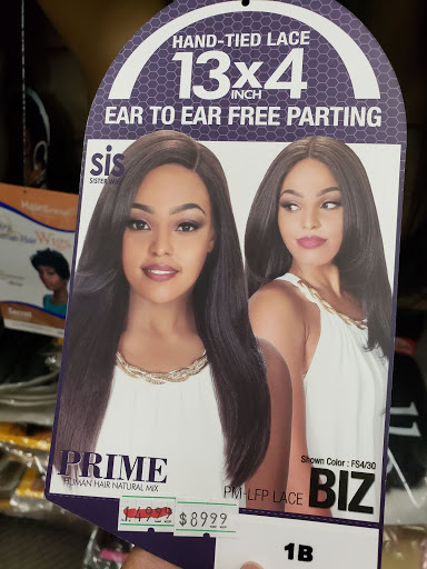 Beauty Supply Store «Hair Joy Beauty Supply», reviews and photos, 1010 S Sable Blvd, Aurora, CO 80012, USA