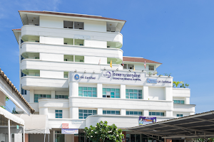 Krungthai General Hospital image