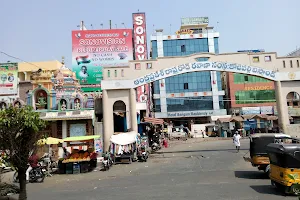Rajahmundry Kotipally Bus Stand image