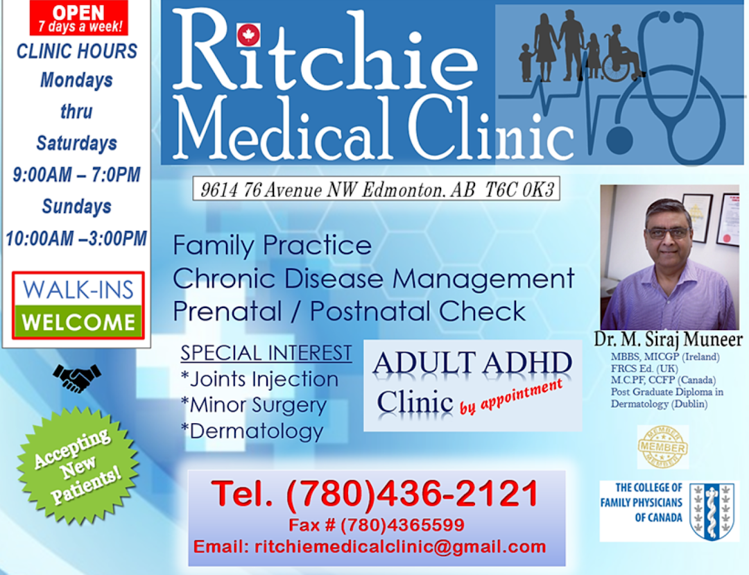 Ritchie Medical Clinic