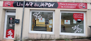 Photo n°31 de Un Air du Japon à Le Châtelet-en-Brie ()