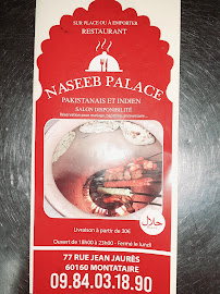 Photos du propriétaire du Restaurant pakistanais Naseeb Palace à Montataire - n°5