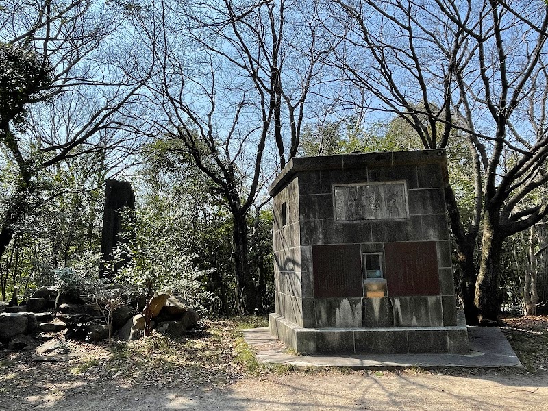 葉書塔（葉書供養塔）