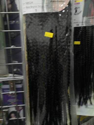 Cosmetics Store «Kings Beauty», reviews and photos, 650 Twin Aire Dr, Indianapolis, IN 46203, USA