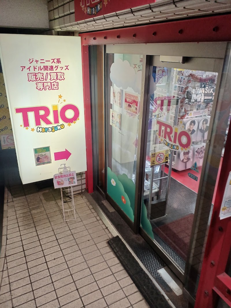 ＴＲＩＯ原宿