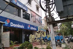 Domino's Pizza image