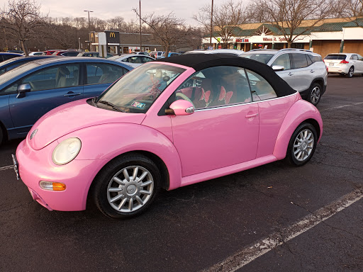 Auto Upholsterer «Wismer Auto Interiors & Tops», reviews and photos, 50 E Reliance Rd, Souderton, PA 18964, USA