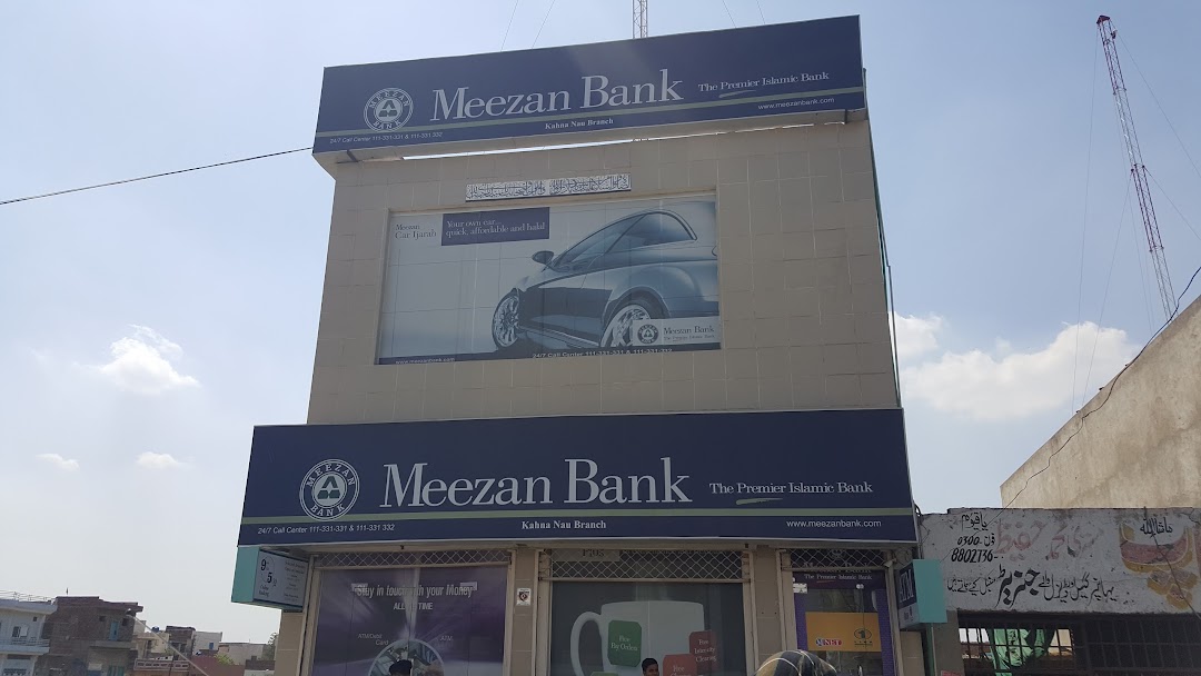 Meezan Bank Ltd