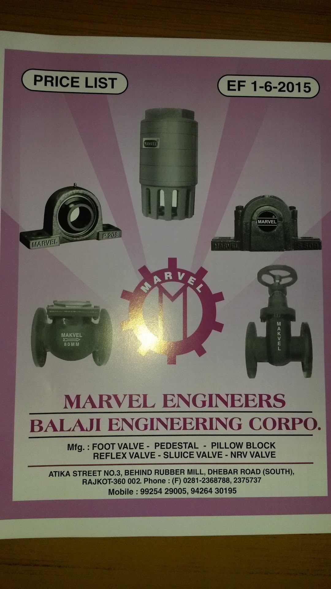Marvel engineer