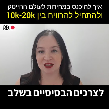 תמונה