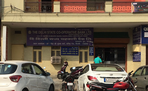 दिल्ली स्टेट को-ऑपरेटिव बैंक