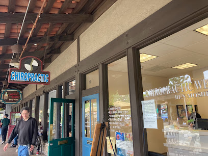 Canyon Crest Chiropractic Clinic: Hurtado Arthur F DC - Pet Food Store in Riverside California