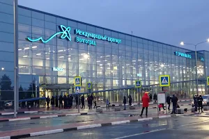 Volgograd International Airport image