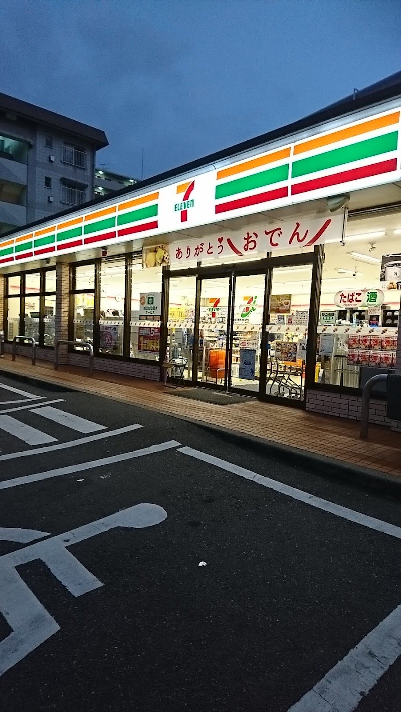 セブン-イレブン 博多三筑２丁目店