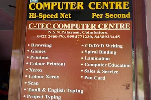 C-TEC COMPUTER CENTRE image