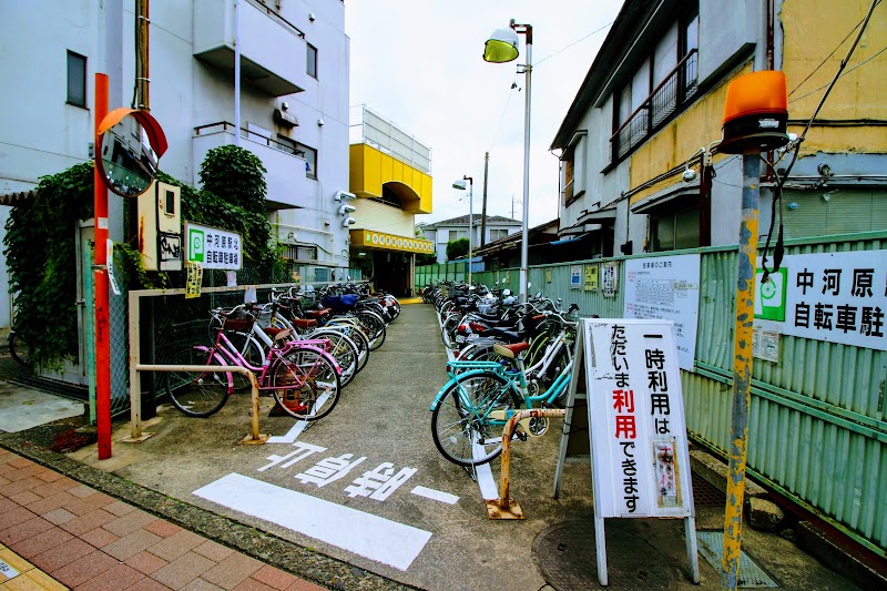 中河原駅北駐輪場