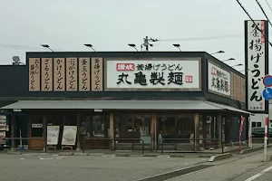 Marugame Seimen Takaoka image