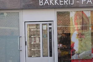 Bakery Van Hecke image