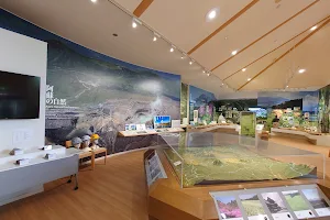 Minamiaso Visitor Center image