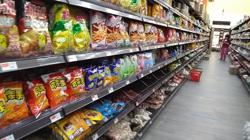 Supermarket «Great Wall Supermarket», reviews and photos, 8815 Valley Blvd, Rosemead, CA 91770, USA