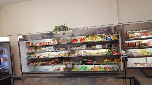 Asian Grocery Store «Well Come Asian Market», reviews and photos, 4 Wethersfield Rd, Natick, MA 01760, USA