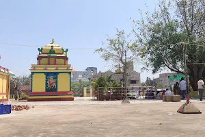 Surya Bhagwan Temple image