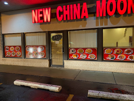 New China Moon Restaurant image 1