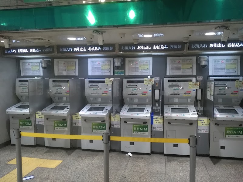ゆうちょ銀行 福岡中央ATMコーナー