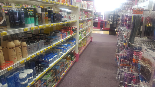 Beauty Supply Store «Beauty 4 U», reviews and photos, 1727 N Rolling Rd, Windsor Mill, MD 21244, USA