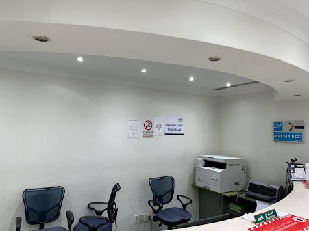 Academic Dental Center - Academic Dental Center