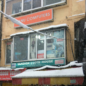 Tandon Cloth House photo