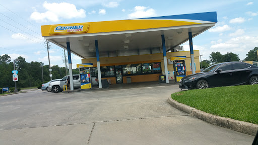 Corner Store, 25500 Aldine Westfield Rd, Spring, TX 77373, USA, 
