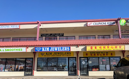 Kim Jewelers, 333 S Federal Blvd # 127, Denver, CO 80219, USA, 